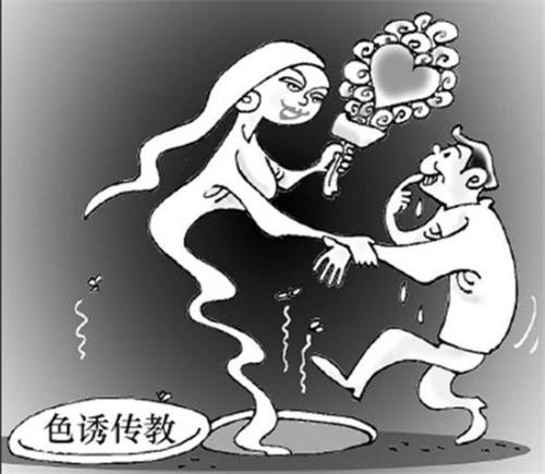 床下的秘密_700字