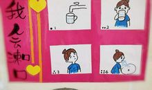 我的小秘密_500字