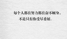 永远隐藏在心底的秘密_550字