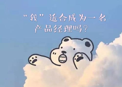 嘿，我的鸡唐王子_800字