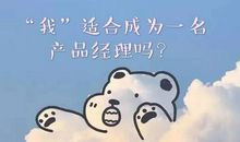 Hey，我的鸡汤王子_800字