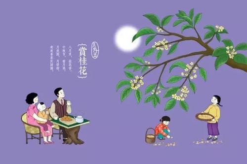 年轻，有趣，偷甜瓜_900字