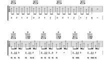 生活中的那朵浪花_650字