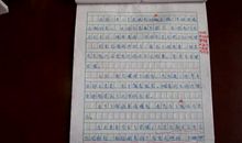 关于苦恼的作文：苦恼_550字