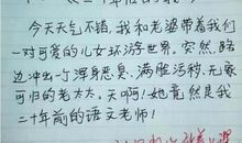 凑字数_450字