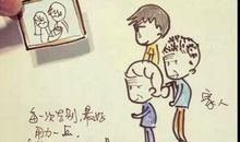 在告别中长大_1000字