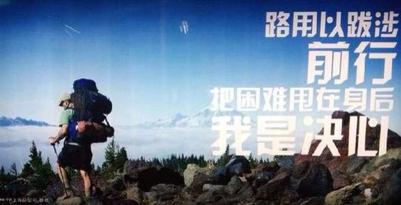 把懦弱的人放在自己身上_800字