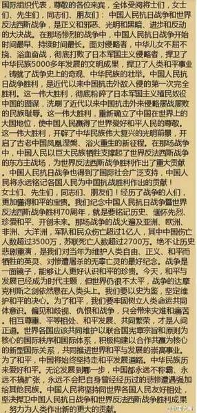 欣赏自己_150字