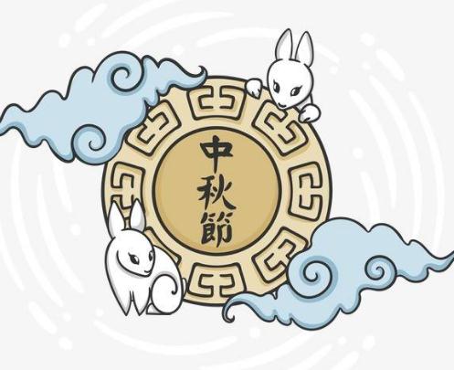 中秋节灵魂_500字