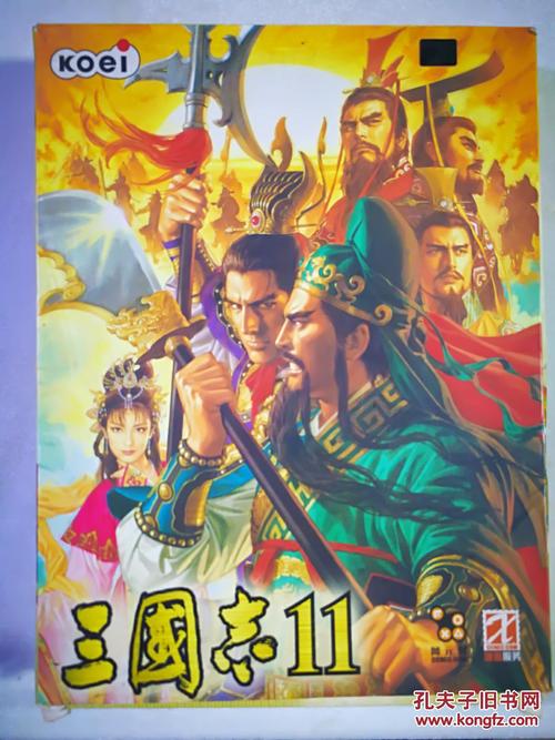 游戏CD _450字的秘密