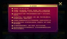 四季之枫_1200字