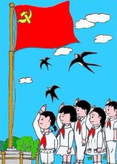 国旗下的言论_550字