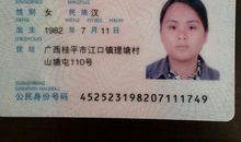 我渴望成功_450字