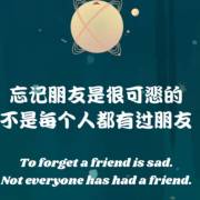 我读了脚步_550字