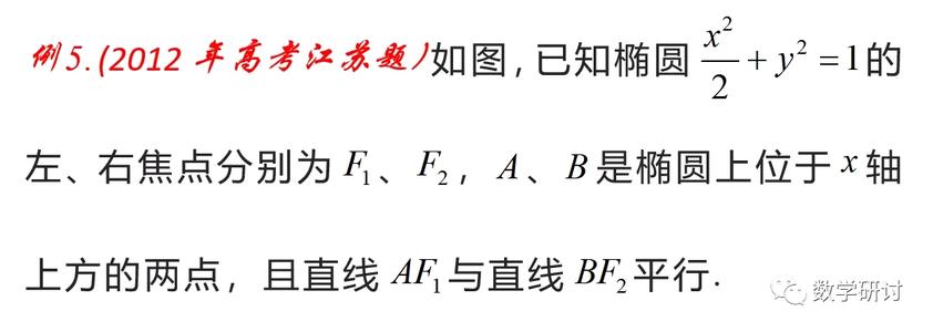 努力三首歌曲_700字