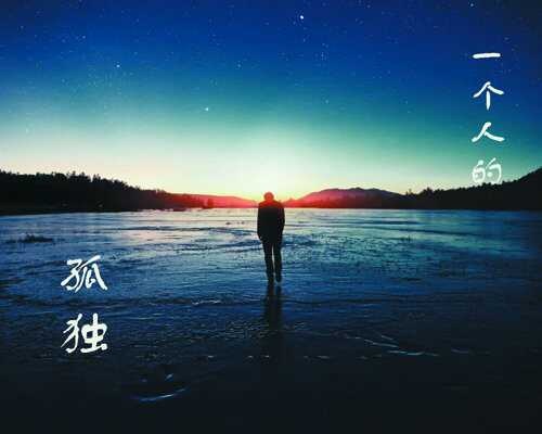 这样的人让我欣赏_700字