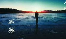 这样的人让我敬佩_700字