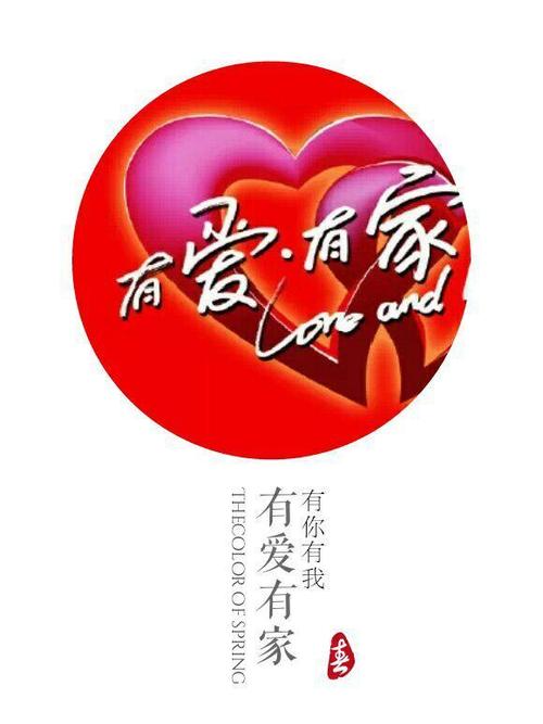 令人难忘的笑容_900字