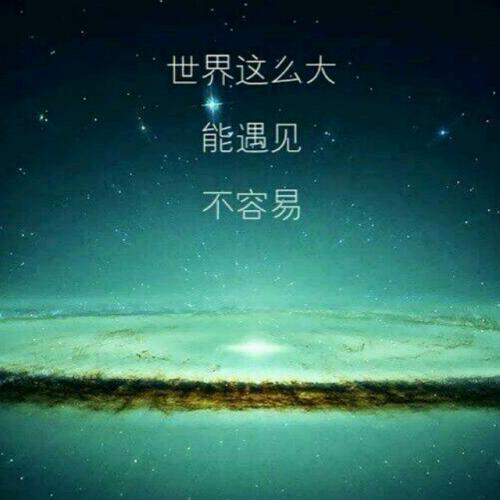 事实证明，世界是如此美丽_700字