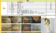 机智的鸭妈妈_650字