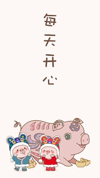兔子安全（月球新）_550字