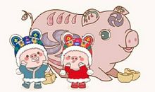 兔兔封官记（贺岁文）_550字