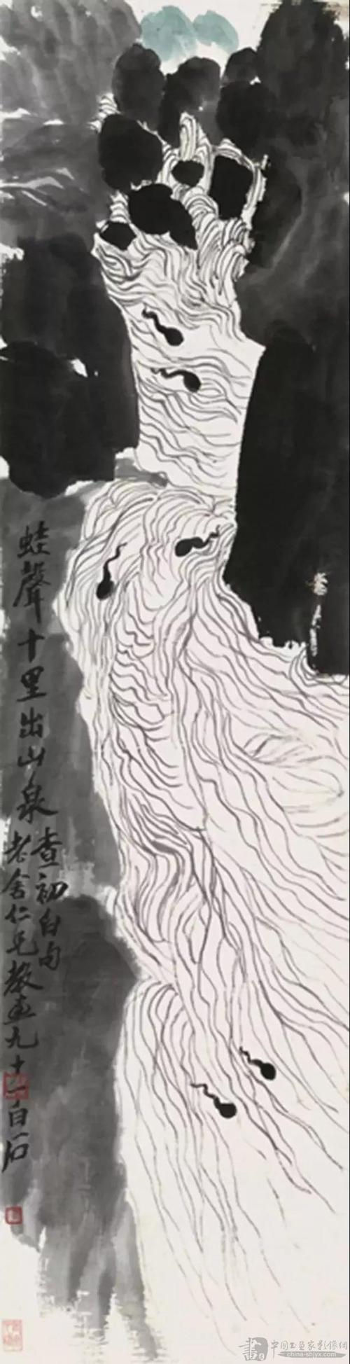 距离山春季_1200字的青蛙