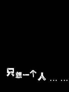 这样的人让我想念_800字