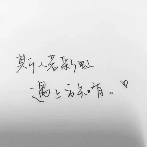 谢谢，我的朋友_700字