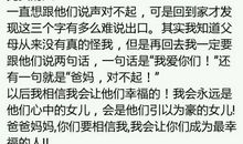 关于秘密的作文：我的秘密_500字