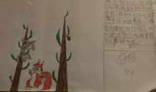 关于秘密的作文：壁虎的另一个大秘密_650字