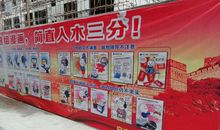 廉洁文化听后感_500字