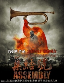 “永恒的损失我爱”听帖子_1000字