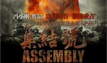 《永失我爱》听后感_1000字