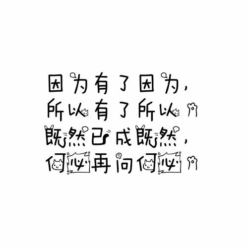 生活需要信心_750字