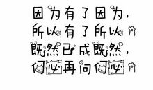 生活需要自信_750字