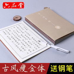 当成年人不存在_250字