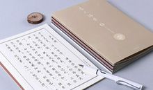 当大人不在的时候_250字