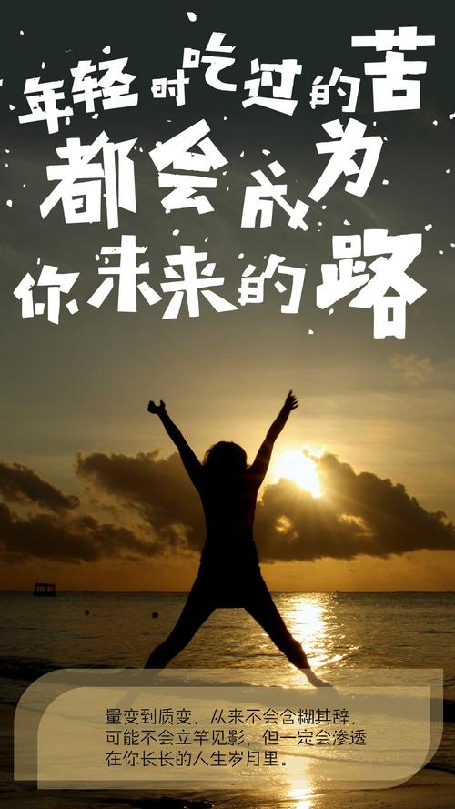 谢谢你的生活_450字