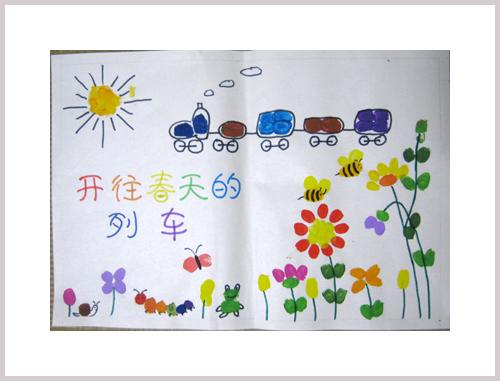擦除内存_500字