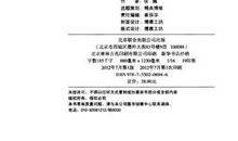 那一刻，我懂了_700字