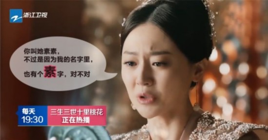 过了一会儿，天空是一个迷人的小雨。南部和北部湖面在我们面前，如果有隐藏的感情，有一个莫名其妙的乐趣。在雨中，我们支持一把雨伞，享受独特的景观。在湖上，雨滴形成的波纹变成了短美的景观。几排杨将涌向风，使命是莫名其妙的残酷。在这个音乐的世界中，有些只是幸福和平静，草的香气带来了，甜美......