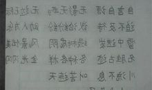 我最喜欢什么颜色？_200字