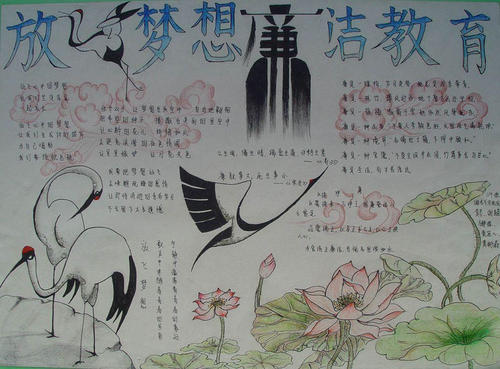 理想，不远_400字