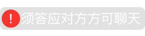 生活就像感叹号_300字