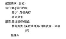 给“借”笔者的留言_500字