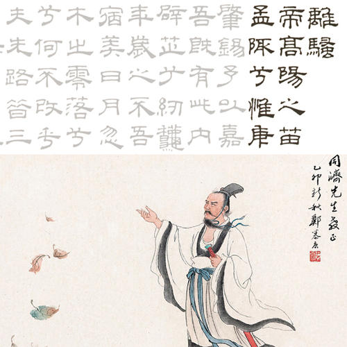 这是最悲惨的6月，六月_1500字