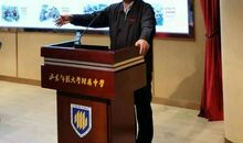 《学习雷锋好榜样》报告会听后感_650字