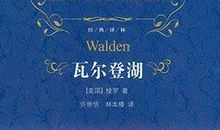 纯蓝色的友谊_500字