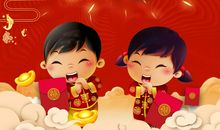 2010小年短信祝福语